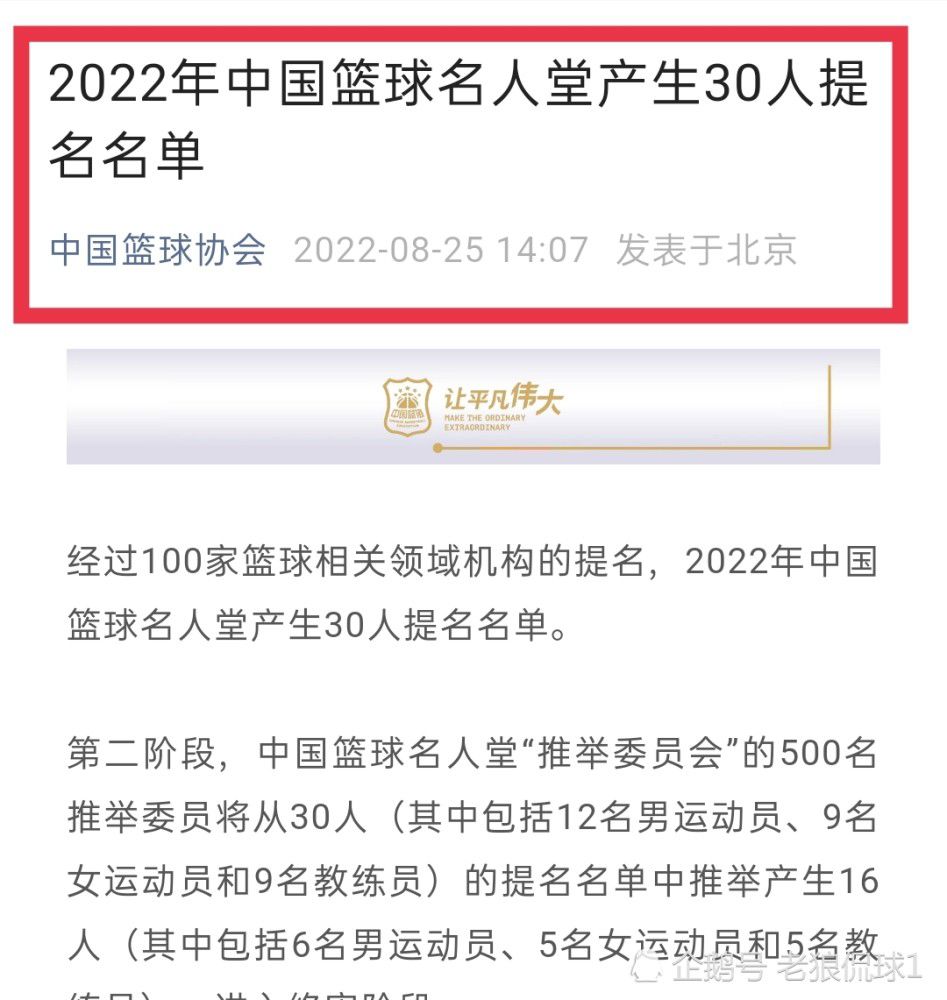 李鸿其也评价道：;希曼这个角色有很成熟的一面，有很知性的一面，也有很可爱的一面，很浪漫、异想天开的一面，这些面baby身上也都能看到